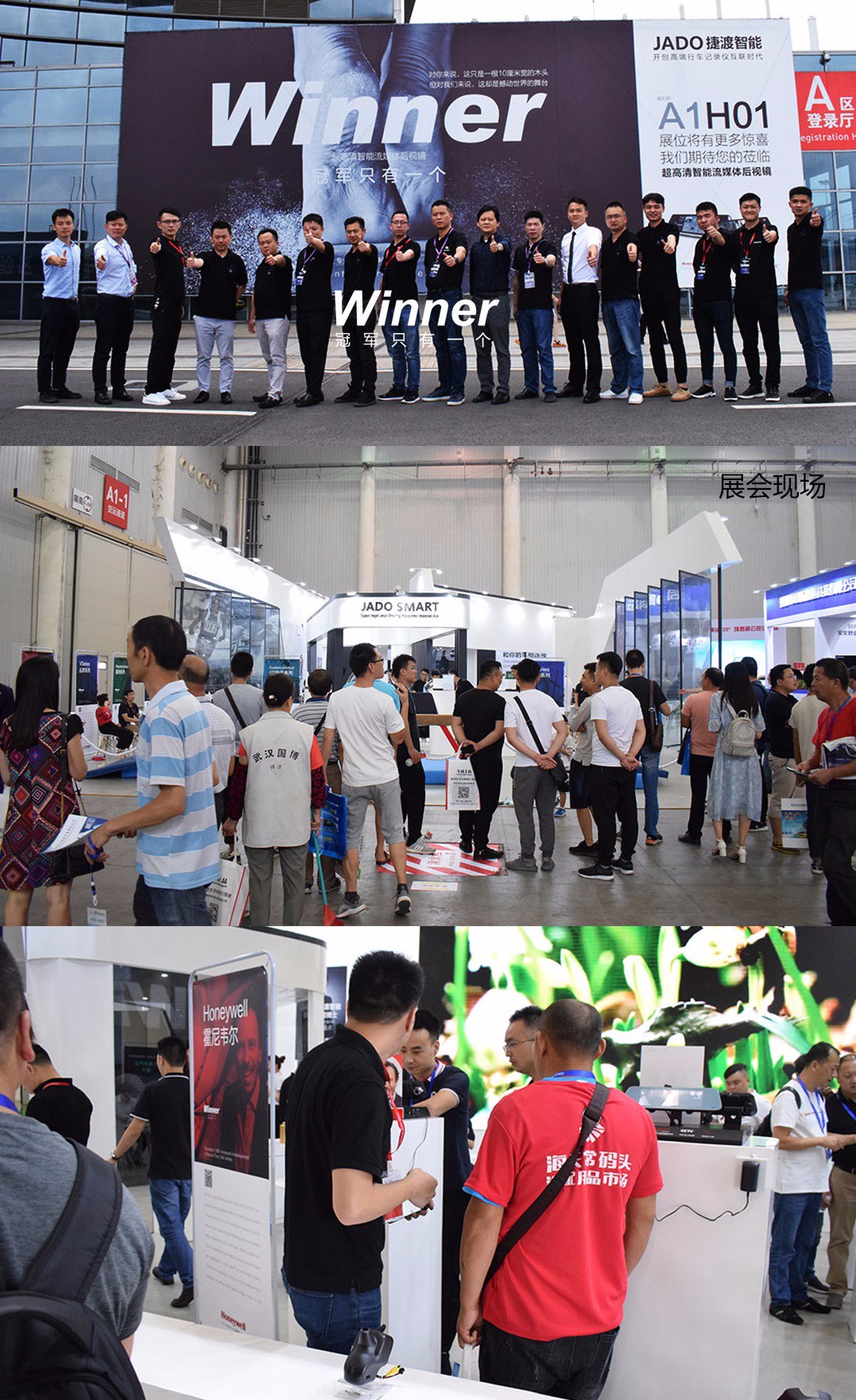 20180702133424532453.jpg 20180702133424532453.jpg