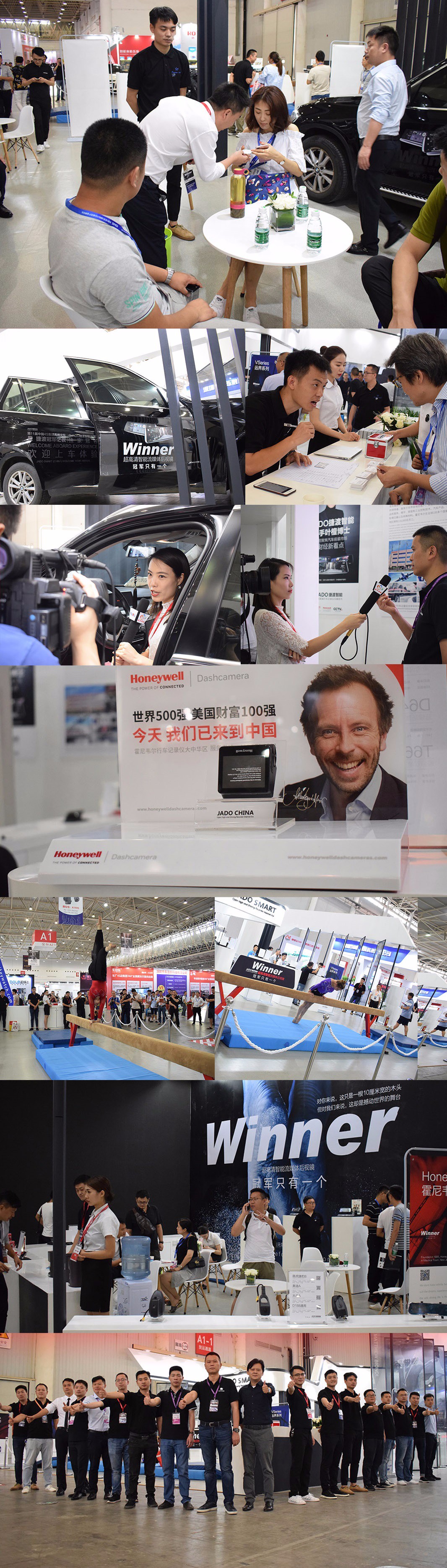 20180702133520212021.jpg 20180702133520212021.jpg